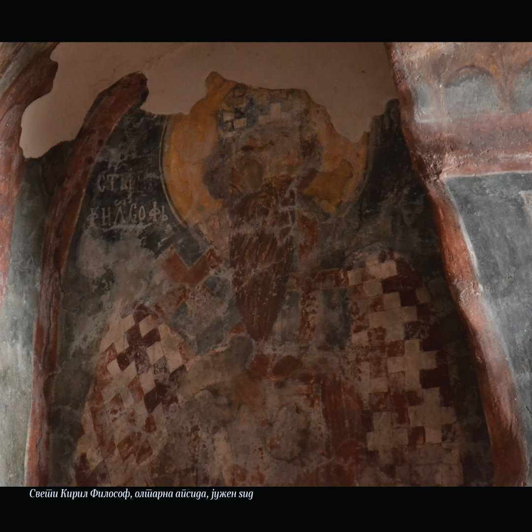 Saint-Cyril-the-Philosopher,-altar-apse-south-wall