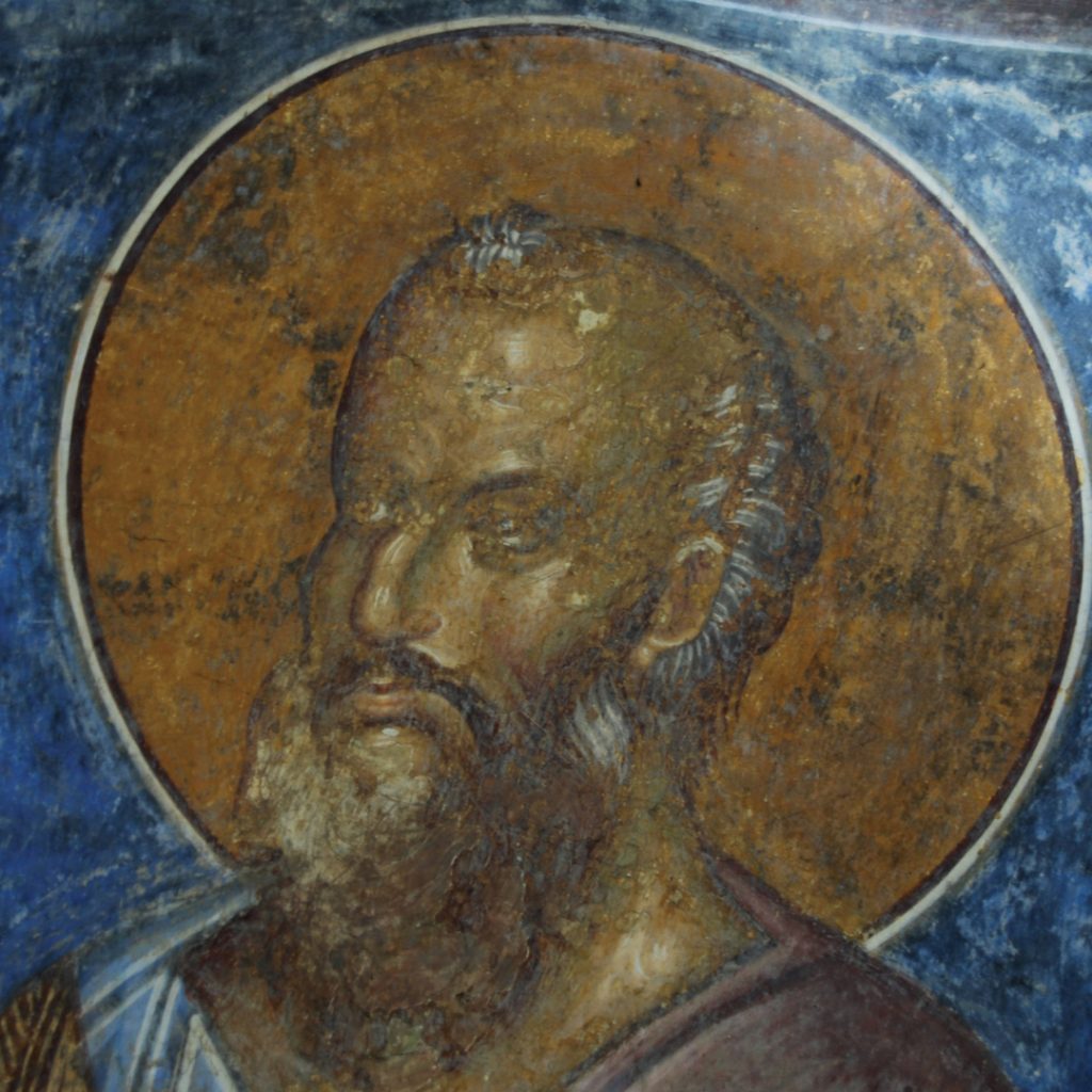 Sveti-apostol-Pavle-freska-Manastir-Sveti-Andrej-Matka